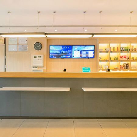 Hanting Hotel Shanghai Tangqiao Subway Station Dış mekan fotoğraf