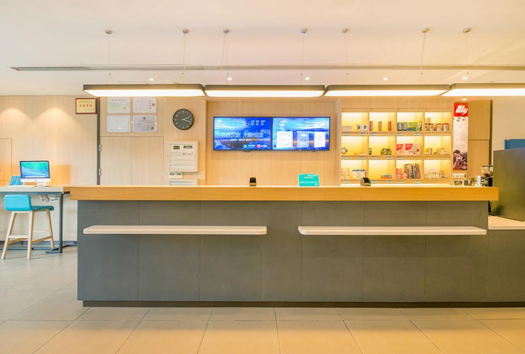 Hanting Hotel Shanghai Tangqiao Subway Station Dış mekan fotoğraf